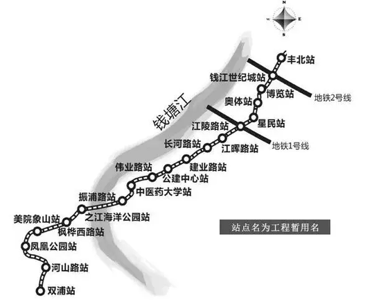 杭州地铁6号线一期