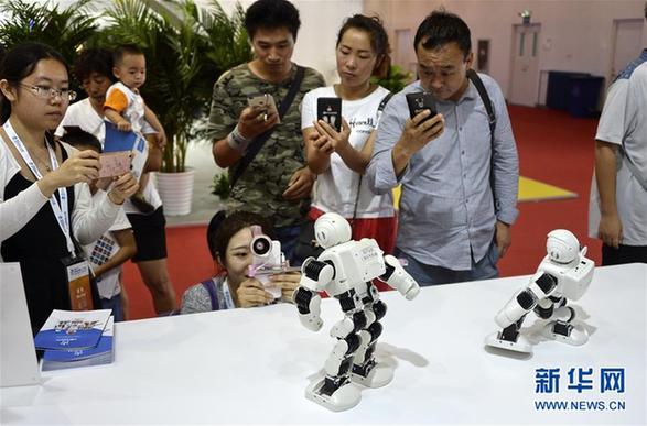（科技）（14）世界机器人大会开幕