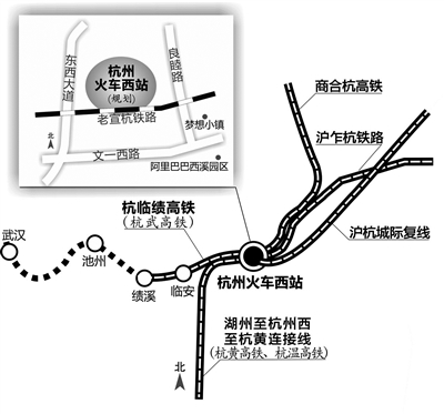 杭州西站最新消息来了！位置基本明确 就在老仓前站北侧