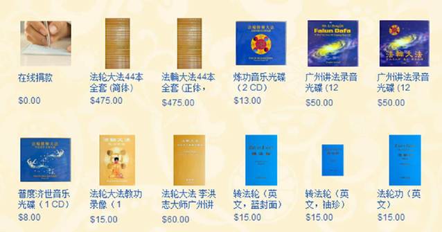 说明: W020150211385768686955