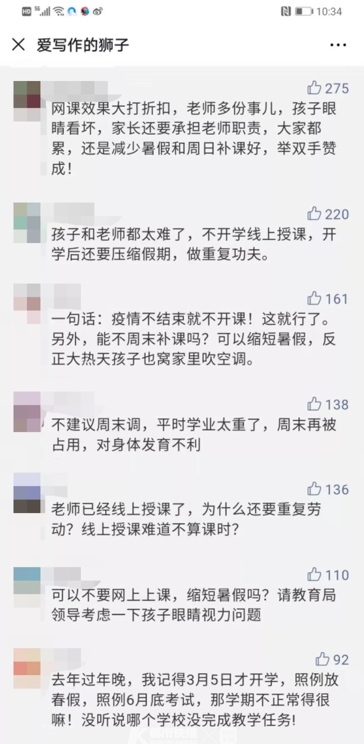 C24ABC44-82AB-4477-AA99-868A485C74C3.png