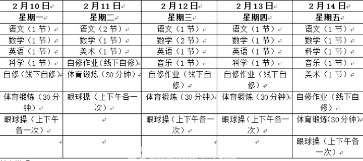05783169-47B1-4D05-AE95-07AD1EAD0D3D.png