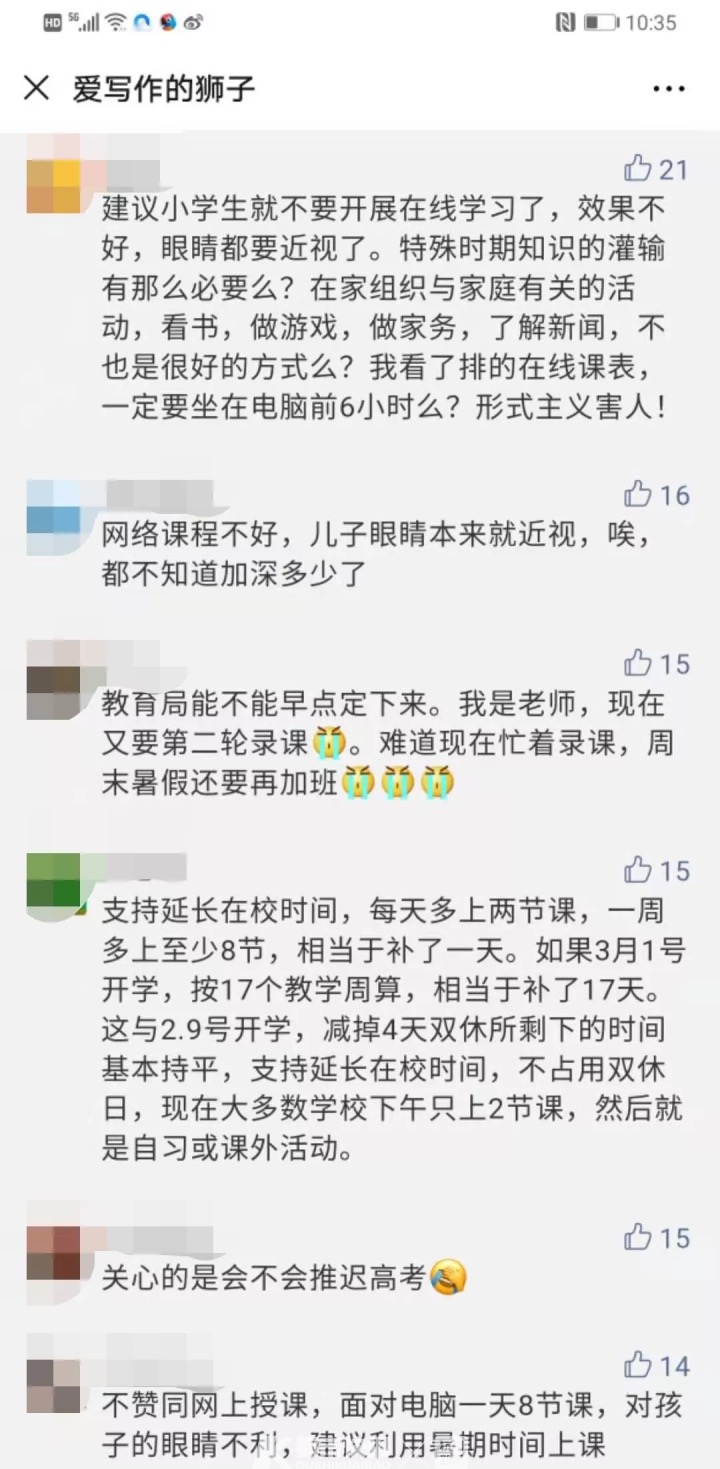 4C35AF99-474D-408D-B750-2B3A027FB0D9.png