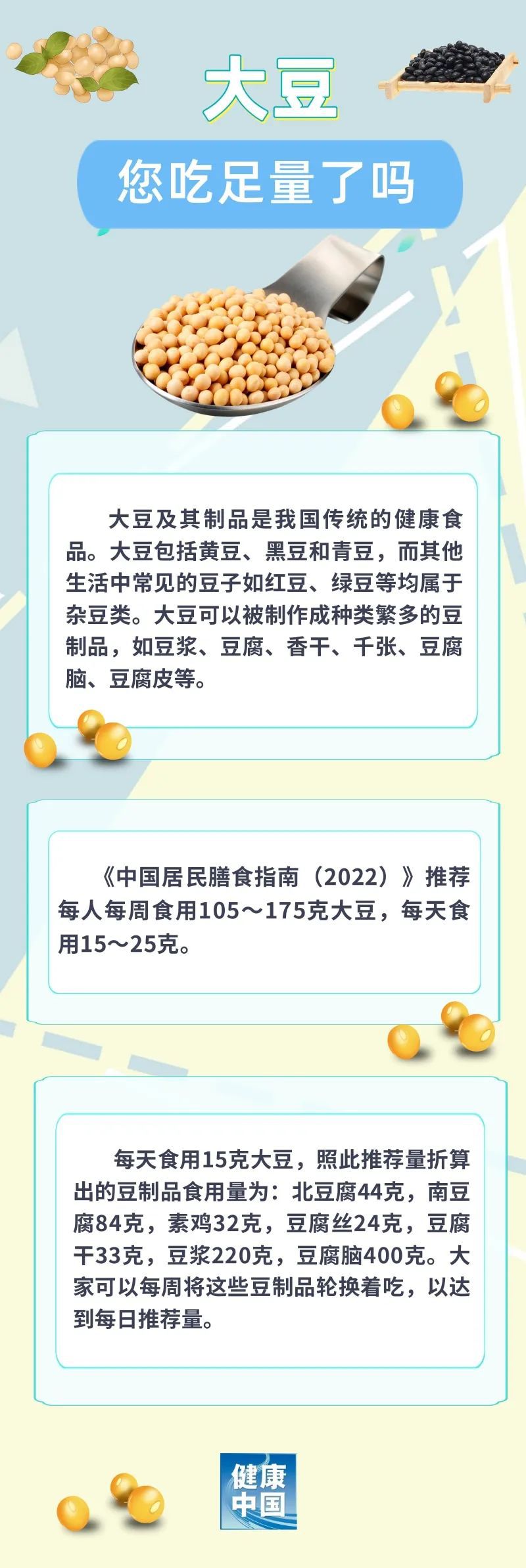 e81a2e07a4ac332275066e32e4ce3344_3080149940878993624.jpg