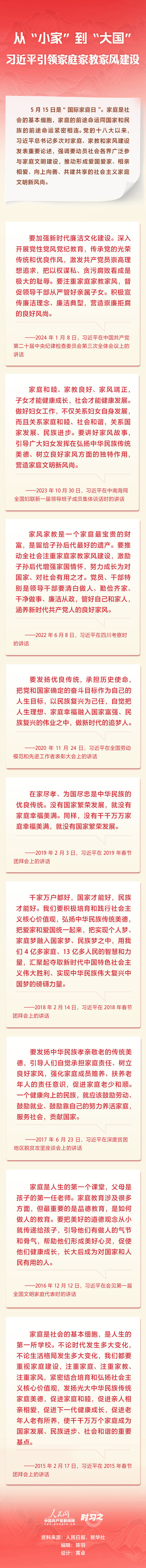 2477fcdd1137eb7bf2c106039d84c50f_44b3fbe1-c7b5-40df-98ba-57fcf763ef61.jpg