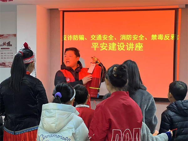 留下街道：民俗反邪图片1.jpg