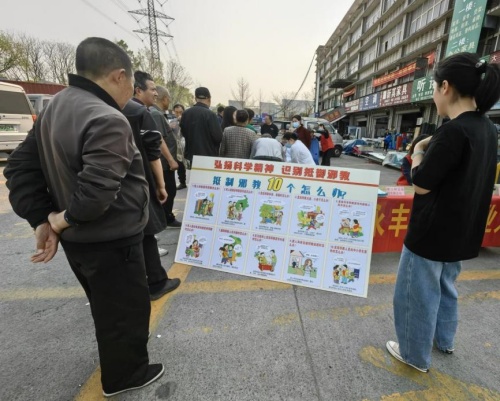 500石桥街道_副本.jpg
