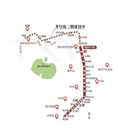 杭州地铁9号线二期线路 制图 高薇